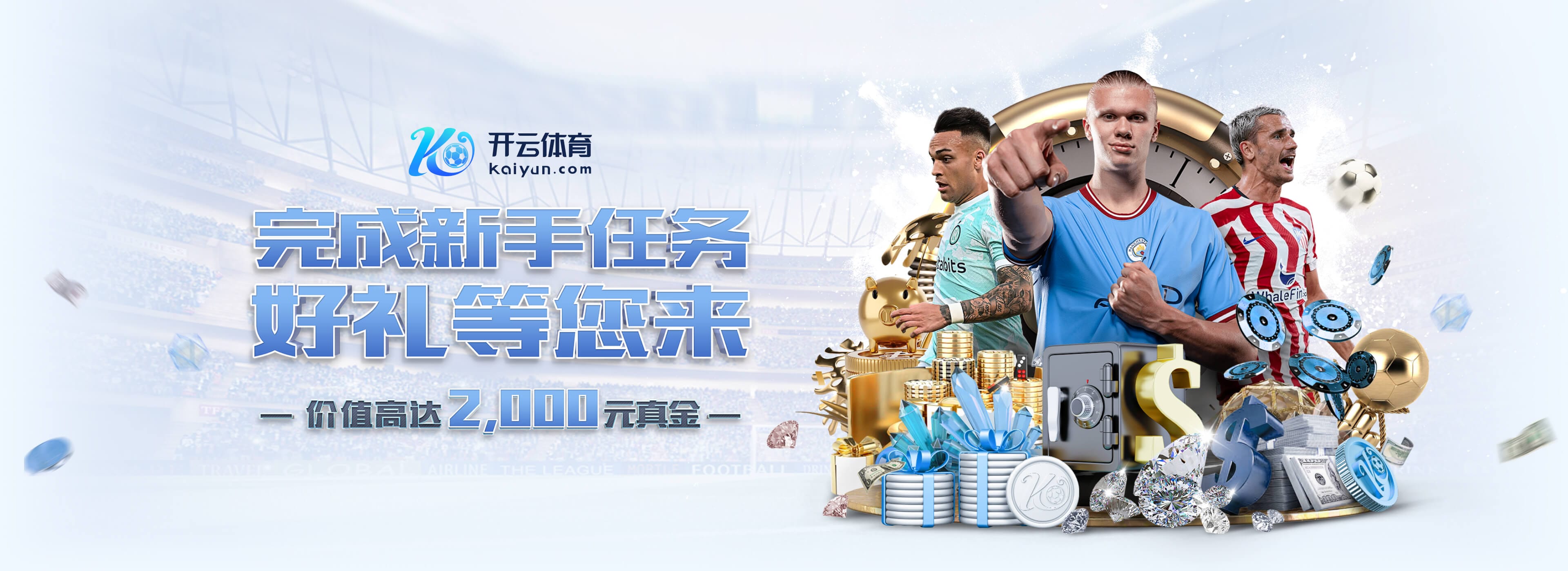 英媒:曼城不想放马尔穆什参加埃及友谊赛,利物浦也有萨拉赫问题